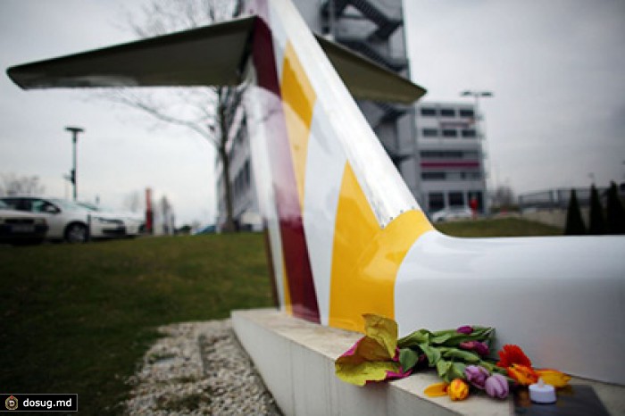 В Germanwings назвали шокирующим предварительный отчет по катастрофе Airbus
