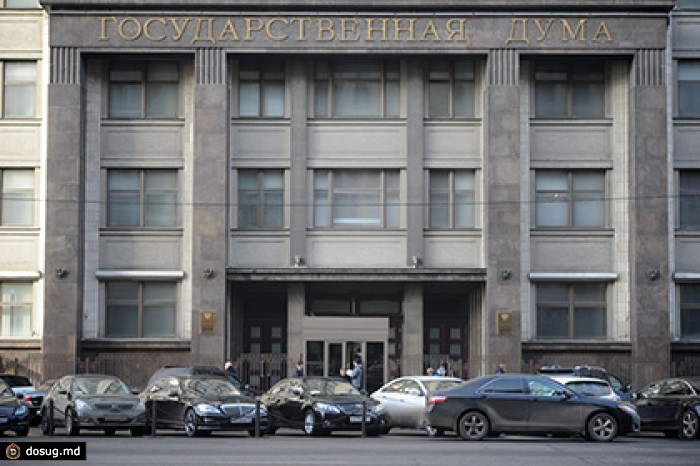 В Госдуме ограбили банкомат