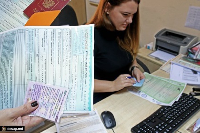 В Госдуме предложат смягчить наказание за отсутствие полиса ОСАГО
