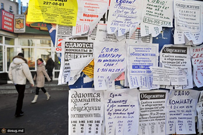 В Госдуме предложили запретить россиянам сдавать квартиры без разрешения соседей