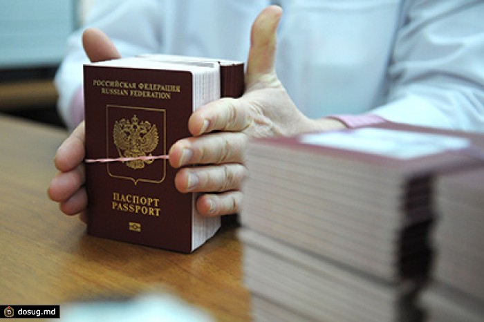 В Госдуму внесли законопроект о двух загранпаспортах для россиян