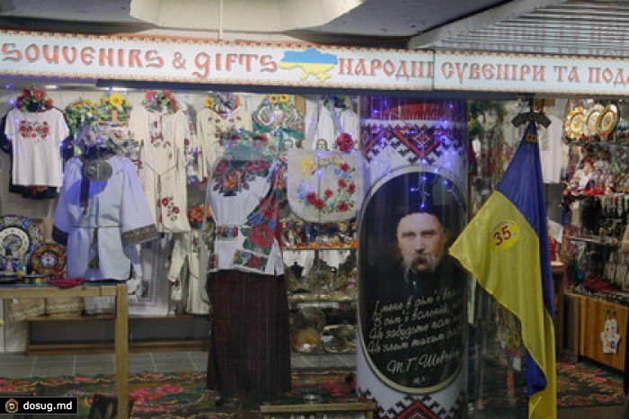 В Харькове из-за угрозы теракта отказались от шествия в честь Тараса Шевченко