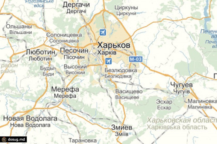 В Харьковской области произошел взрыв под пассажирским поездом