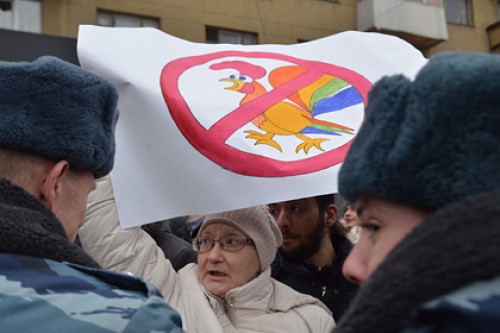 В Химках запретили гей-парад