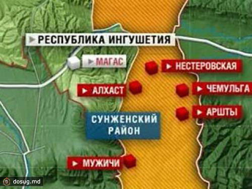 В Ингушетии главбуху дали три года за кражу 93 миллионов