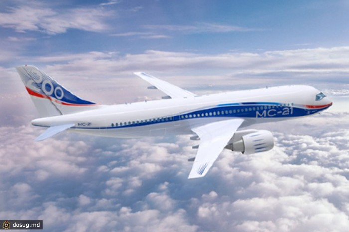 В Иркутске началась сборка преемника Ту-134