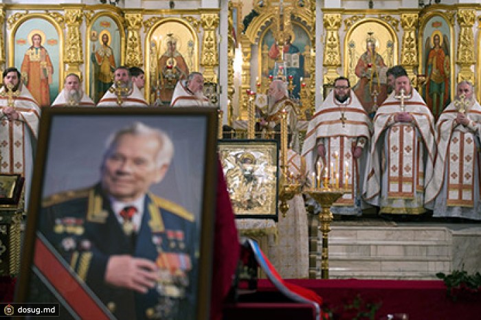 В Ижевске простились с Калашниковым