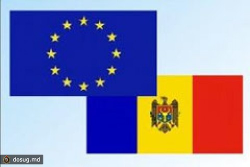 В КИШИНЕВЕ НАЧАЛИСЬ ТЕХНИЧЕСКИЕ КОНСУЛЬТАЦИИ В ПРЕДДВЕРИИ ПЕРЕГОВОРОВ ПО СВОБОДНОЙ ТОРГОВЛЕ С ЕС