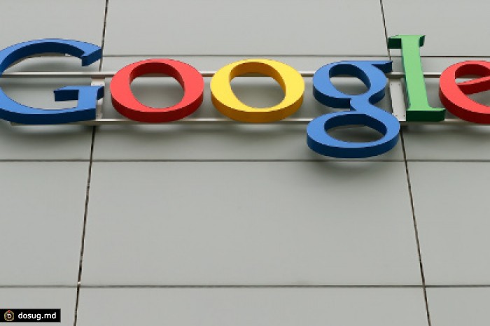 В КПРФ потребовали взыскать налоги с Google и eBay