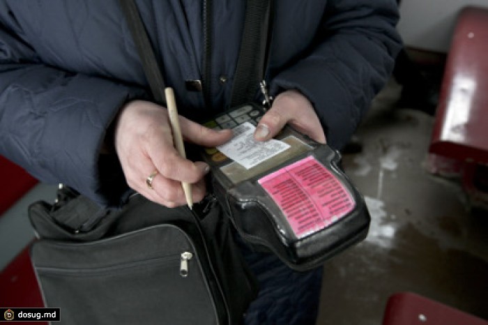 В Калининграде кондуктор автобуса продавала пассажирам наркотики