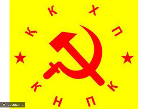 В Казахстане предложили закрывать НКО за получение зарубежных денег