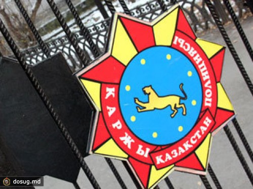 В Казахстане разрешат откупаться за экономические преступления
