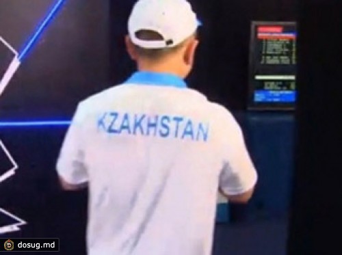 В Казахстане решили установить происхождение надписи "KZAKHSTAN"