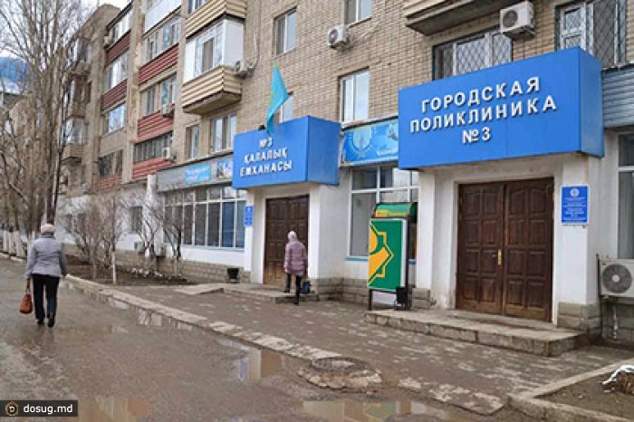 В Казахстане выяснят причины гибели женщин после капельниц