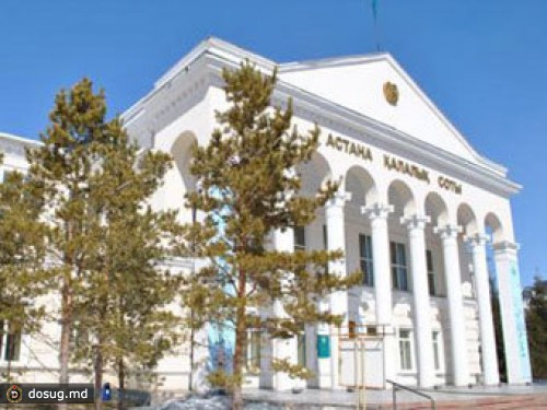В Казахстане запретили "Невинность мусульман"