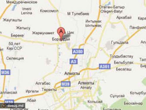В Казахстане застрелили двух сотрудников Комитета национальной безопасности
