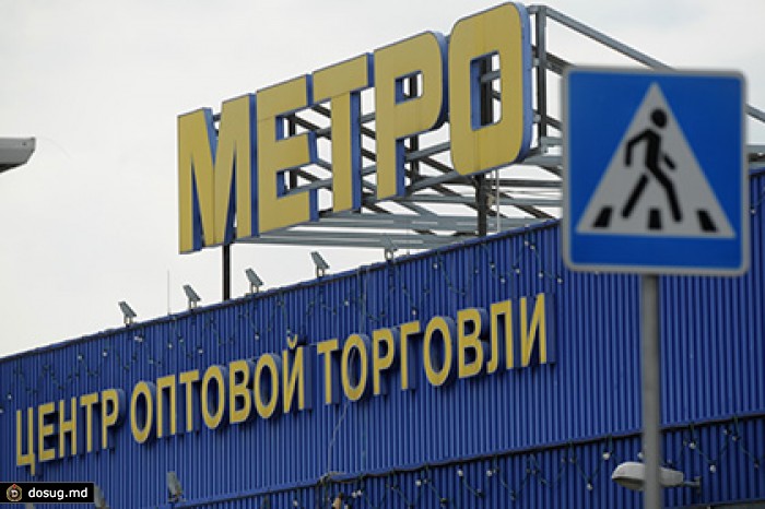 В Казани прокуратура потребовала закрыть магазин Мetro
