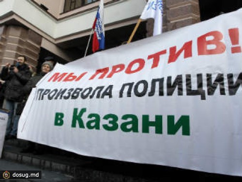 В Казани возбудили дело о пытках еще в двух отделах полиции