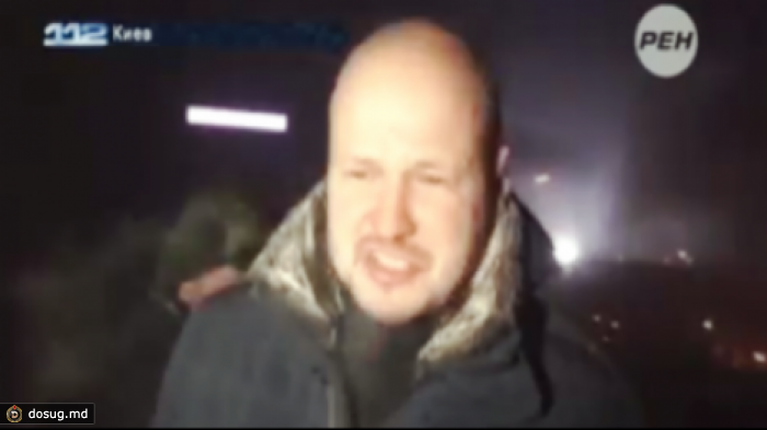 В Киеве на Евромайдане журналиста взорвали в прямом эфире. ВИДЕО