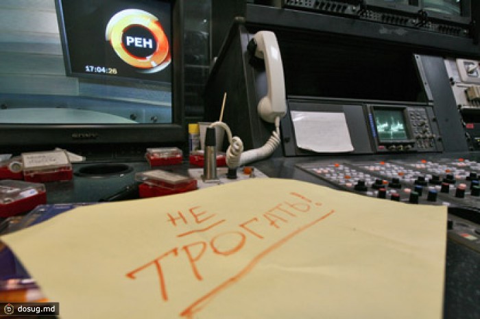 В Киеве увидели в эфире LifeNews и РЕН ТВ разжигание национальной вражды