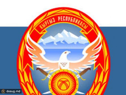 В Киргизии задержали статс-секретаря Госрегистра