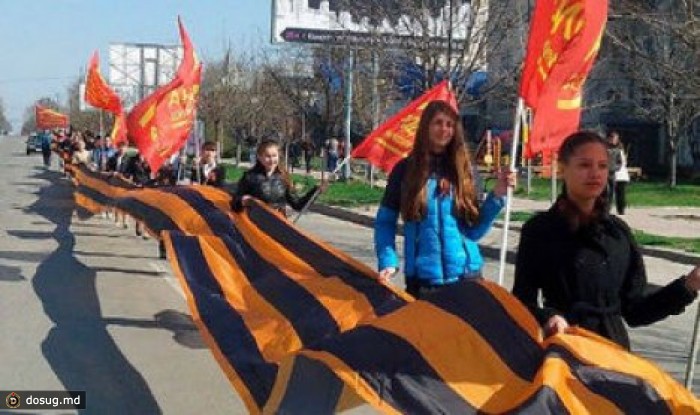 В Кишиневе 5 мая пронесут портреты героев Второй мировой