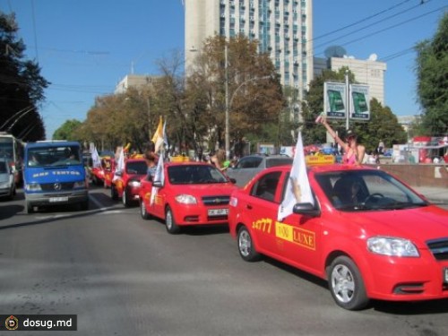 
 В Кишиневе девушки приглашают на Autofest
