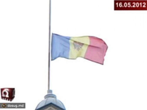 В Кишиневе прошли траурные мероприятия в память о присоединении к России