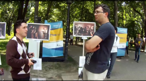 В Кишиневе сорвали фотовыставку с элементами гей-эротики
