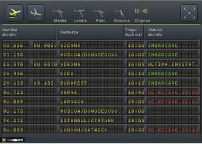 В Кишиневском аэропорту отложены вылеты, а также прибытия рейсов