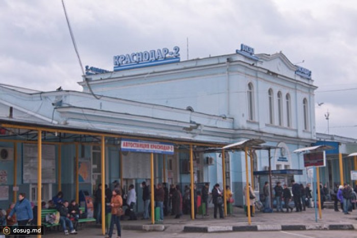 В Краснодаре эвакуировали автовокзал