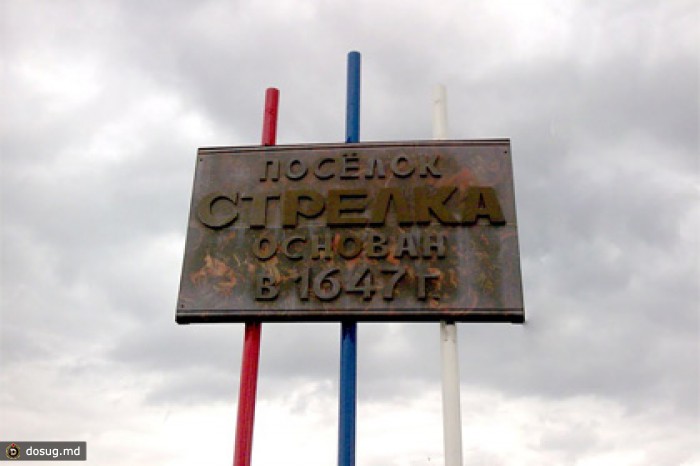 В Красноярском крае раскрыли убийство ради получения страховки