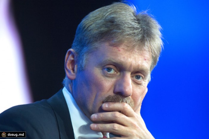 В Кремле отреагировали на уход Блаттера с поста президента ФИФА