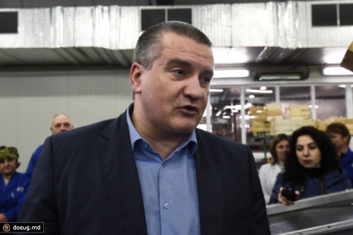 В Крыму пригрозили Порошенко военным трибуналом