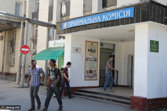 В Крыму создадут федеральный университет