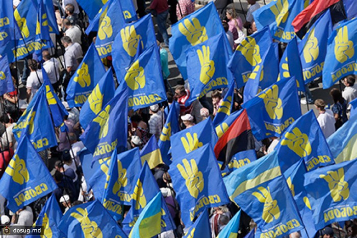 В Крыму запретили националистическую партию «Свобода»