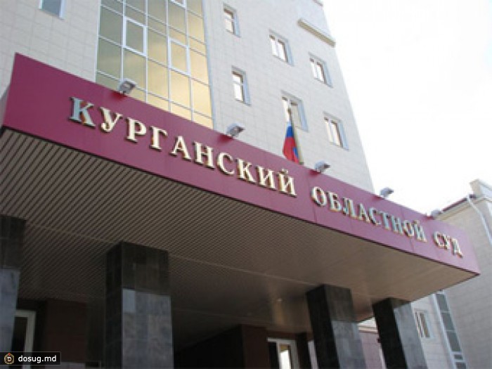 В Курганской области посадили криминального авторитета Черепаху