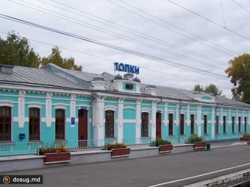 В Кузбассе будут судить странствующего монаха - клофелинщика