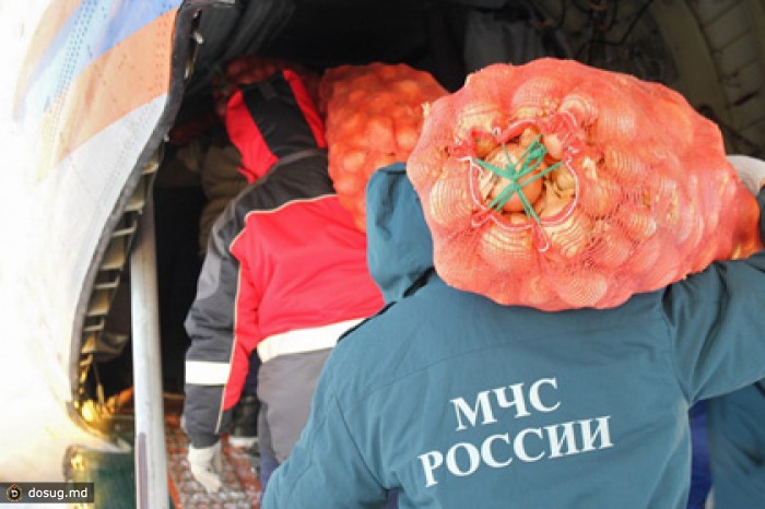 В МЧС пообещали вернуть «Аэрофлоту» многомиллионный долг