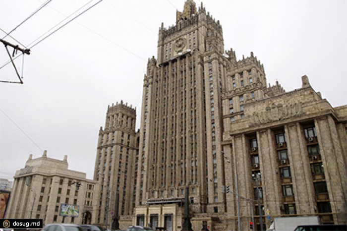 В МИД раскритиковали ряд СМИ за извращение российско-чешских отношений