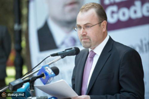 В МОЛДОВЕ УЧРЕЖДЕНА ПАРТИЯ «ДЕМОКРАТИЧЕСКОЕ ДЕЙСТВИЕ» (ПДД)