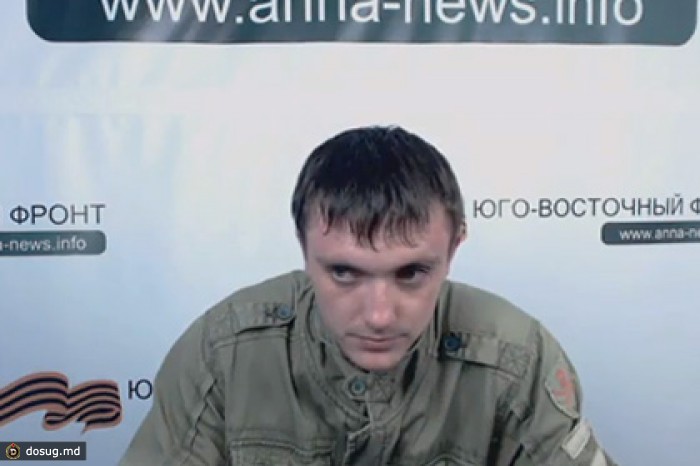 В Мариуполе пропал сотрудник информагентства ANNA
