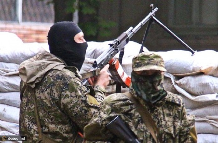 В Мариуполе загорелось здание горсовета