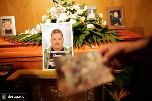 В Мексике задержали подозреваемого в похищении музыкального коллектива