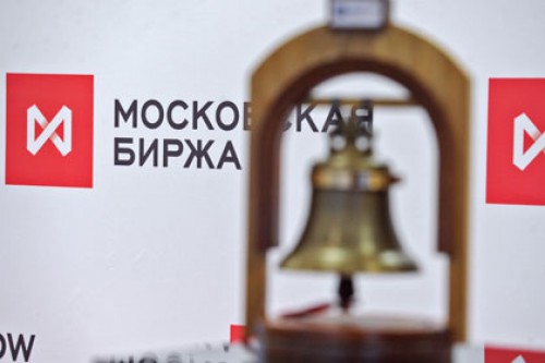 В Минфине предложили льготы инвесторам в акции