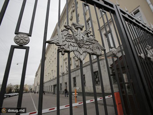 В Минобороны выявили новое мошенничество