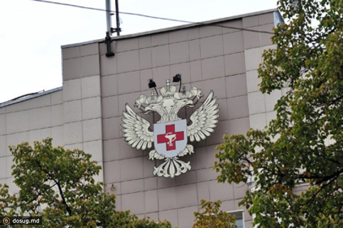 В Минздраве РФ выявили многомиллионные хищения