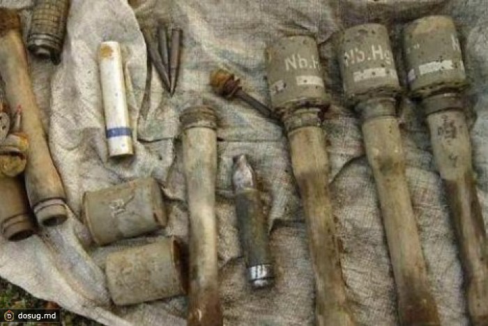 В Молдове обнаружен арсенал взрывоопасных объектов