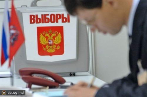 
 В Молдове за "Единую Россию" проголосовали 74,19% избирателей
