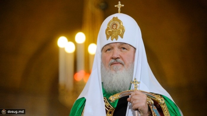В Молдову прибывает глава РПЦ патриарх Кирилл